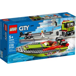 lego city great vehicles 60183