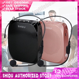 SHIDU S258 Wired Voice Amplifier Mini Audio Speaker Portable Natural Stereo Sound Microphone Loudspeaker With Plug