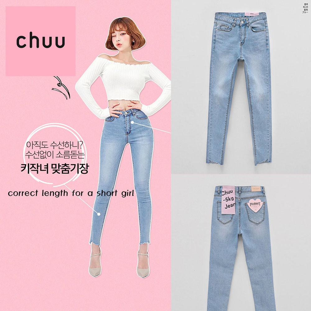 Chuu jeans on sale