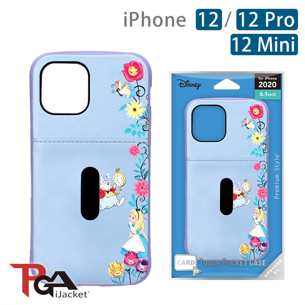 Disney Iphone 12 12 Pro 12 Mini Shopee Singapore