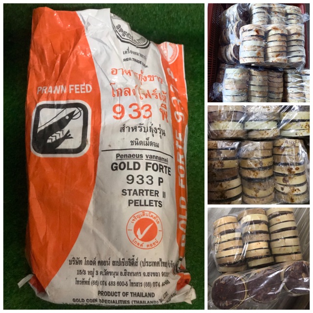 Thailand Gula Melaka Nise Kerek Gula Kabung 1 Pellets 1 Katon Shopee Singapore