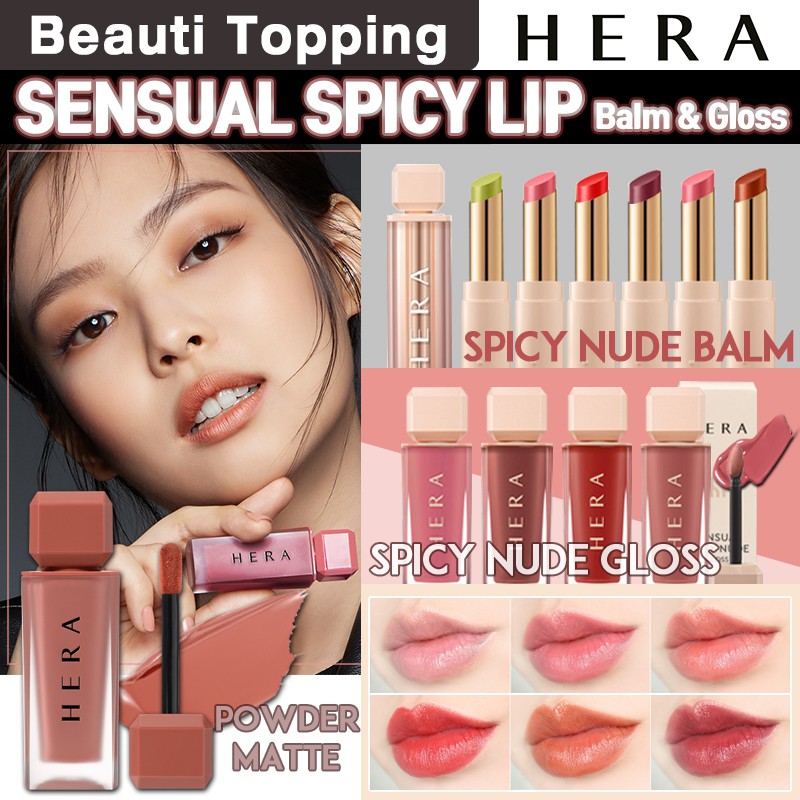 hera lip