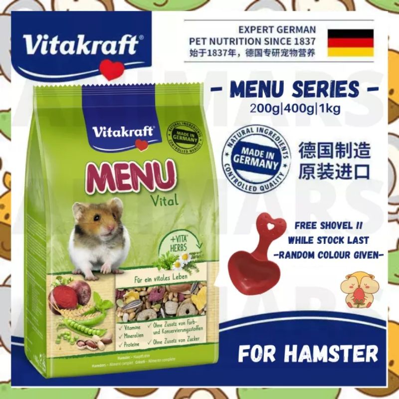 Vitakraft Hamster Food Guinea Pig Food Small Pets Food Makanan Hamster Makanan Guinea Pig仓鼠粮食天竺鼠粮食 Shopee Singapore