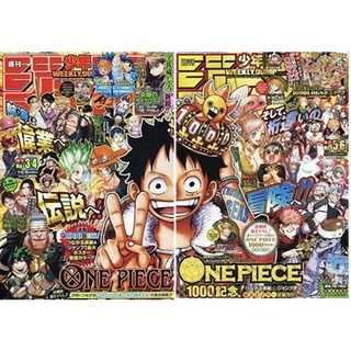 One Piece Manga Books Price And Deals Hobbies Books Oct 21 Shopee Singapore