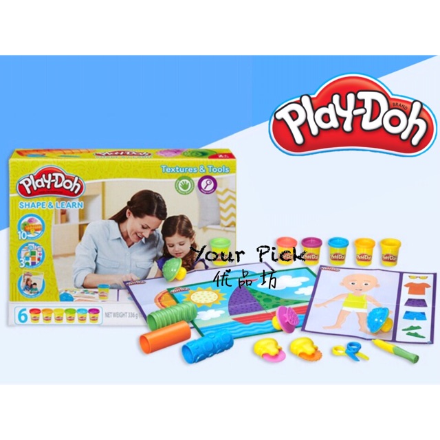 play doh textures and tools