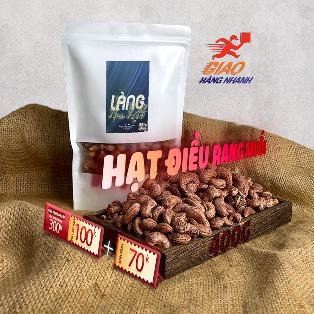 Cashew nuts roasted with salt 400G Snack Village, type 1 delicious and