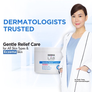[INSTANT ECZEMA RELIEF] DERMA LAB Gentle Relief Cream 450g/100g - Boosts Moisture Levels for Eczema Skin