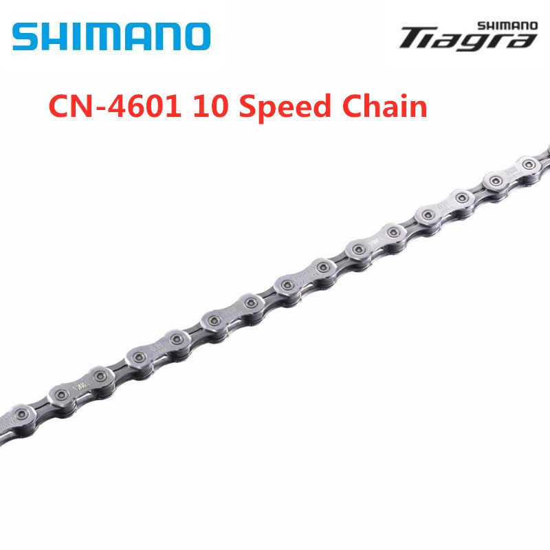 tiagra chain