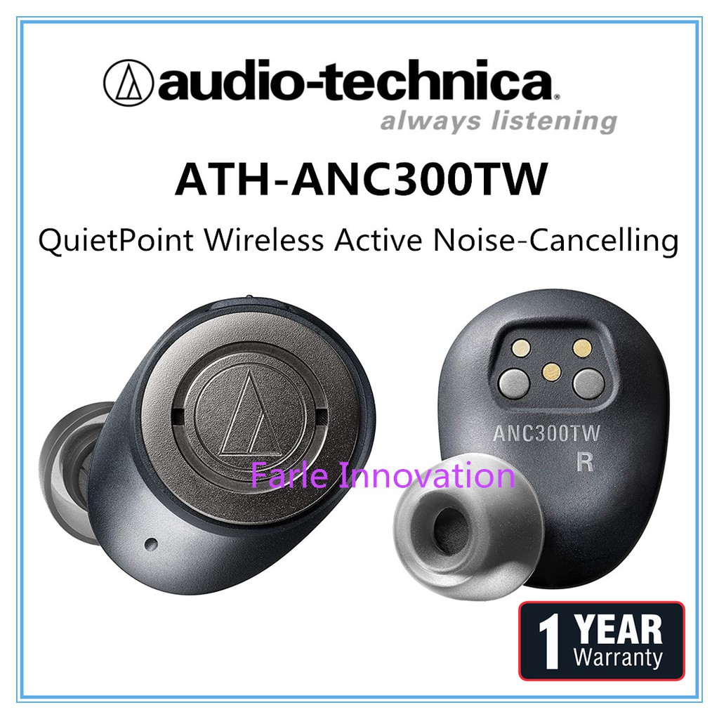 Audio-Technica ATH-ANC300TW QuietPoint Wireless Active Noise