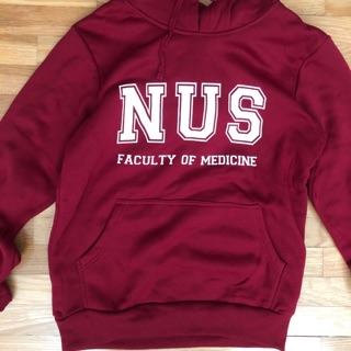 nus hoodie