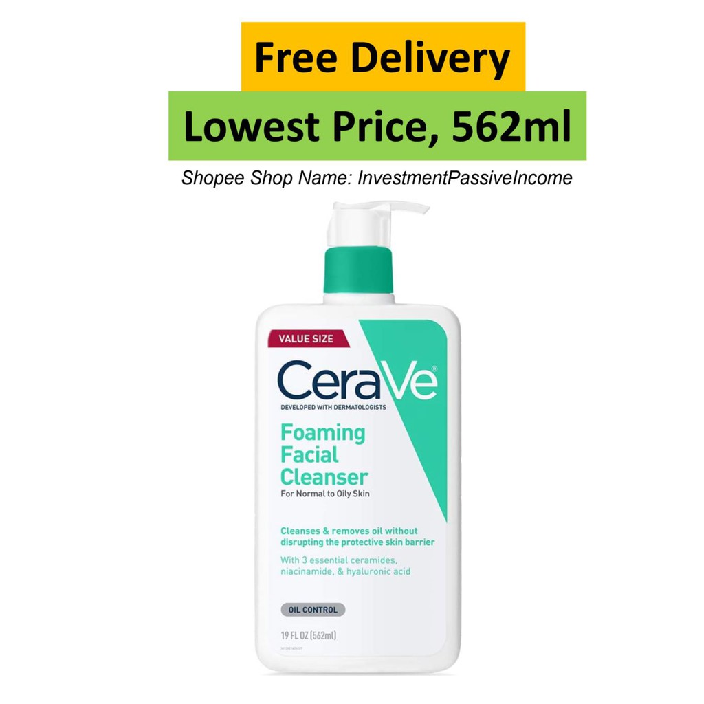 cerave 562ml