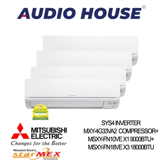 Midea Sys 4 Opal 4 Ticks Ms4od28 Compressor Mseid09 X4 9000btu Shopee Singapore
