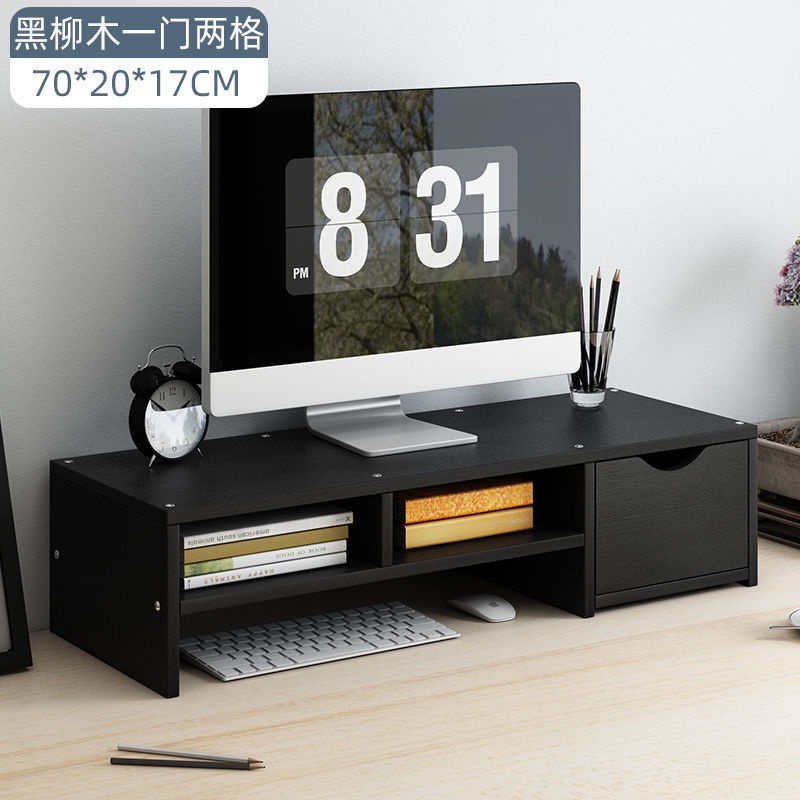 Shelf with drawer Rack Storage rack Computer Monitor Stand Display