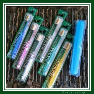 miswak online
