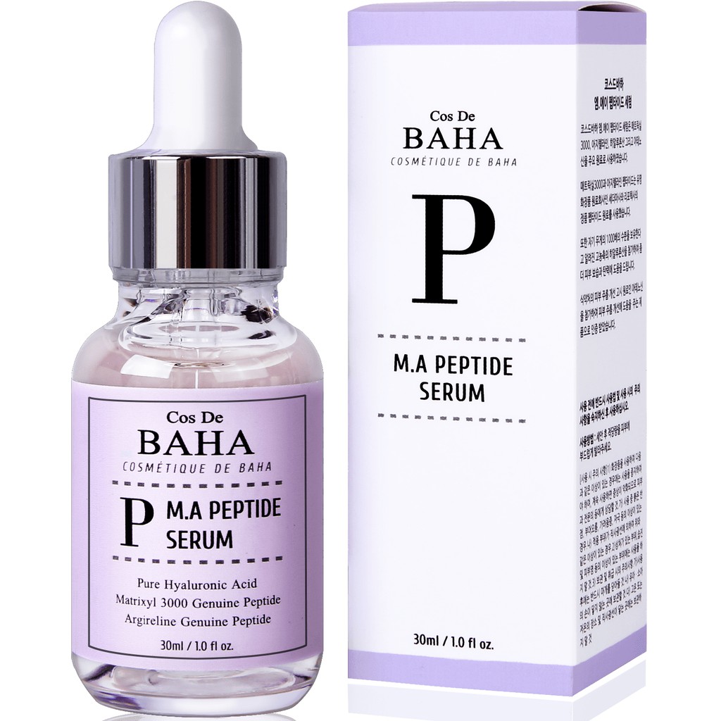 argireline peptide serum