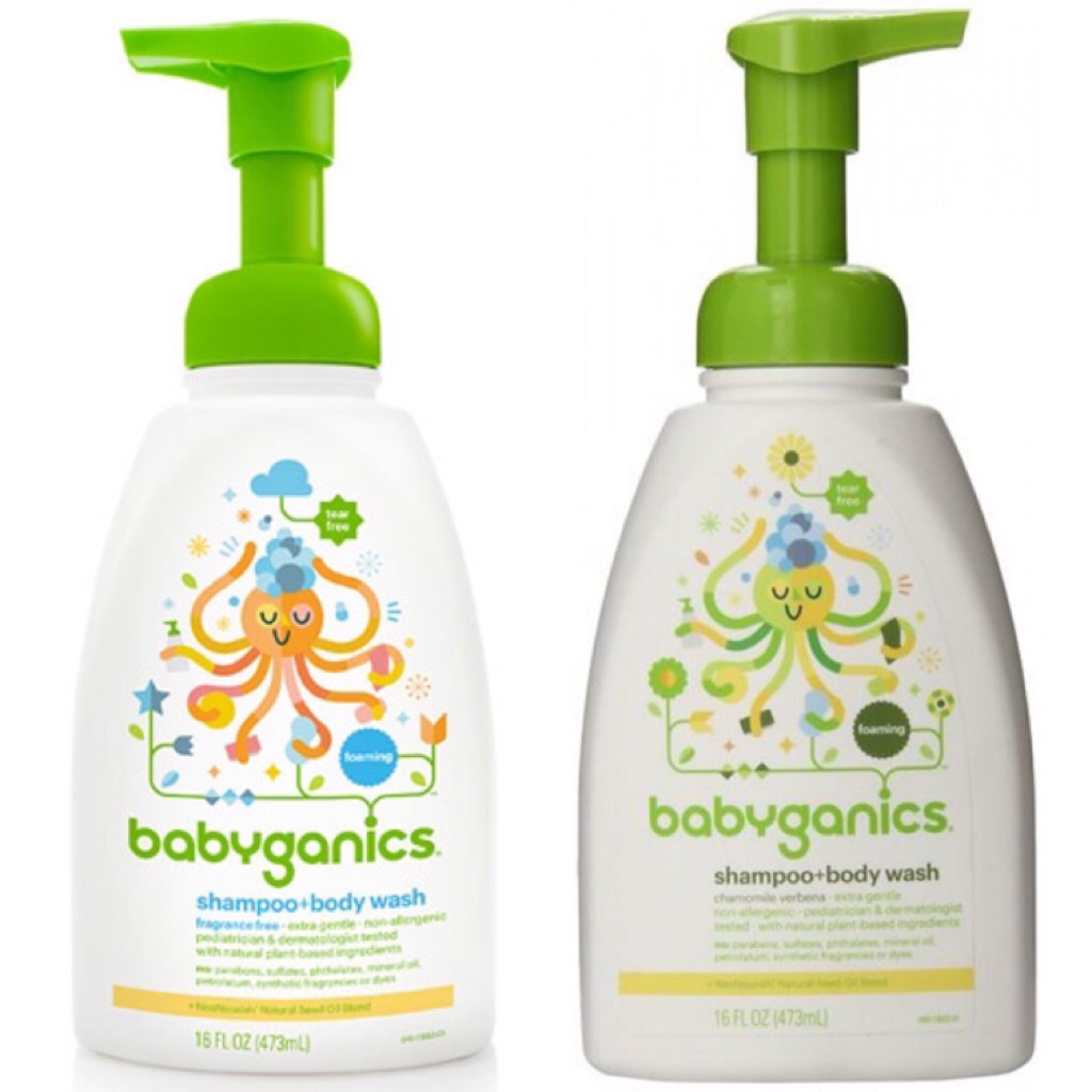 babyganics conditioning shampoo and body wash