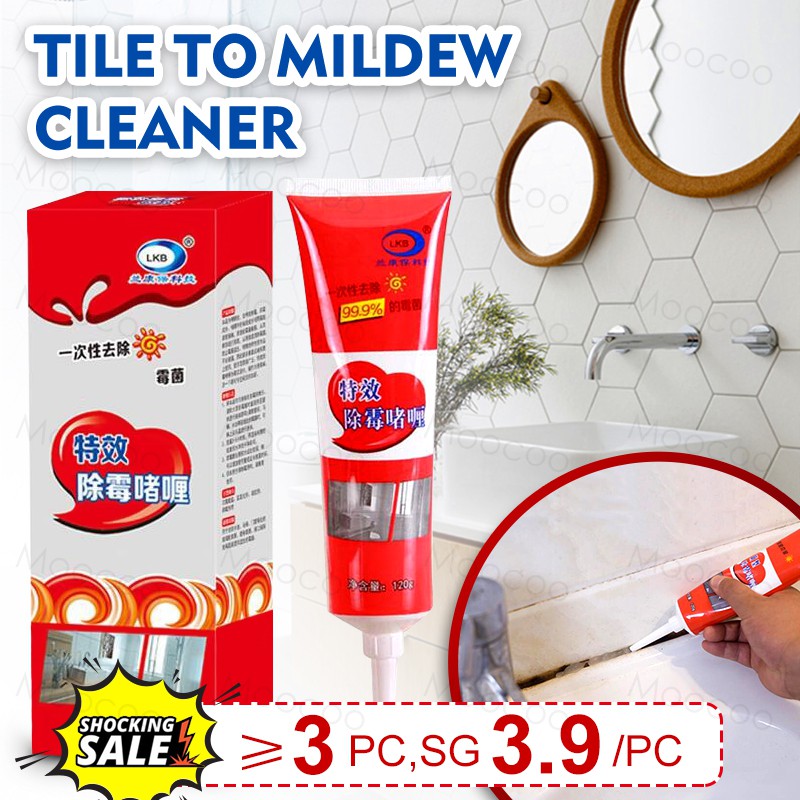 👍🏼👍🏼👍🏼120g Miracle Mildew Gel 100Authentic Mold Remover Shopee Singapore
