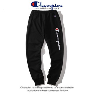 champion trousers