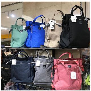anello 10 pocket 2 way backpack