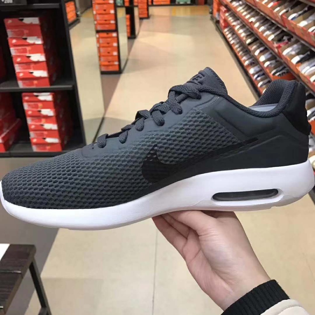 nike air max essential