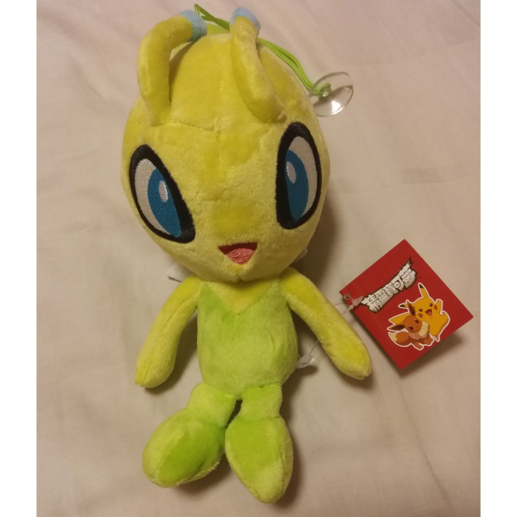 celebi plush