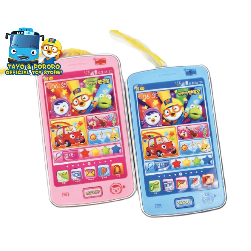 toy play phone