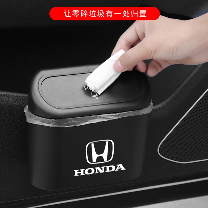 Car Trash Can Garbage Bin Car Logo Interior Storage Box For Honda Civic Crv Jazz Fit Accord 3836