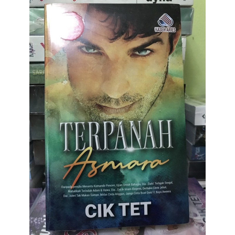 Shop Malaysia Egy Novel Novel Arrow Of The Arrow Of The Arrow Of The Cik Archery A Love Gu Cik Haibara Shopee Singapore