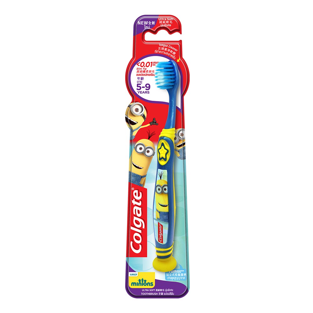 colgate kids toothbrush