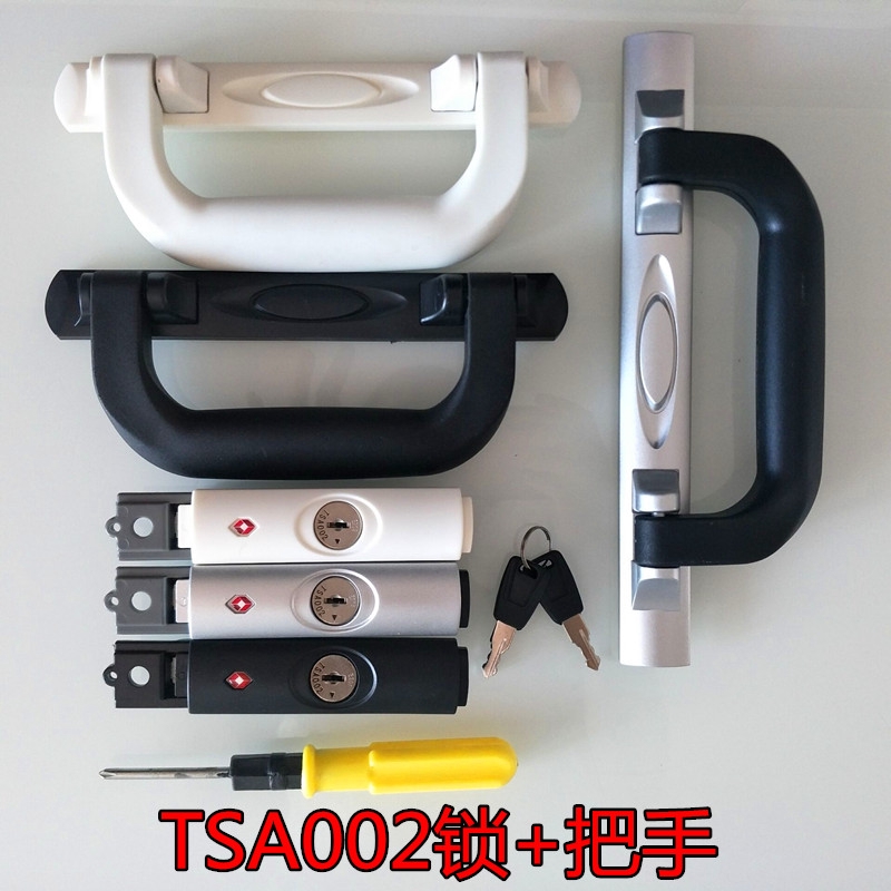 tsa002 key