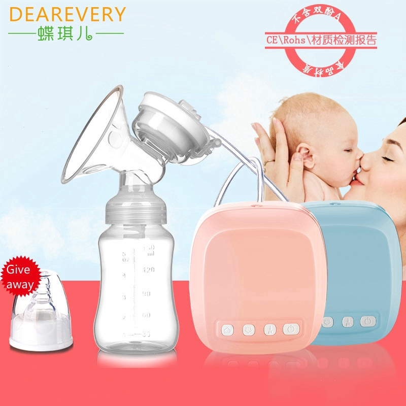 breast pump shopee