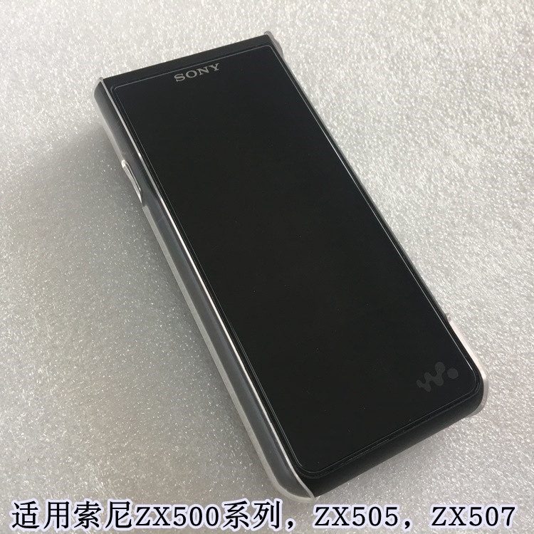 zx sony