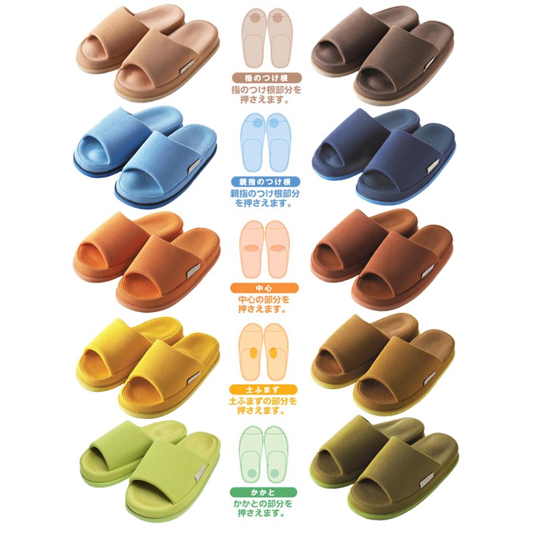 Image of Authentic REFRE Japanese Massage slippers Refre slippers Japan massage Slippers Bedroom slippers Office slipper #3