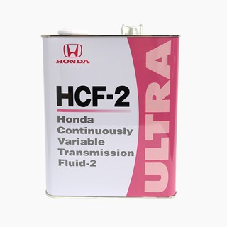 Honda HCF-2 CVT Continuously Variable Transmission Fluid HCF-2 #08260-99964