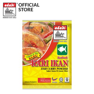 Adabi Chicken And Meat Curry Powder 250g  Shopee Singapore