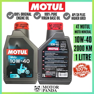 Motul Motorcycle Engine Oil Price And Deals Nov 2021 Shopee Singapore