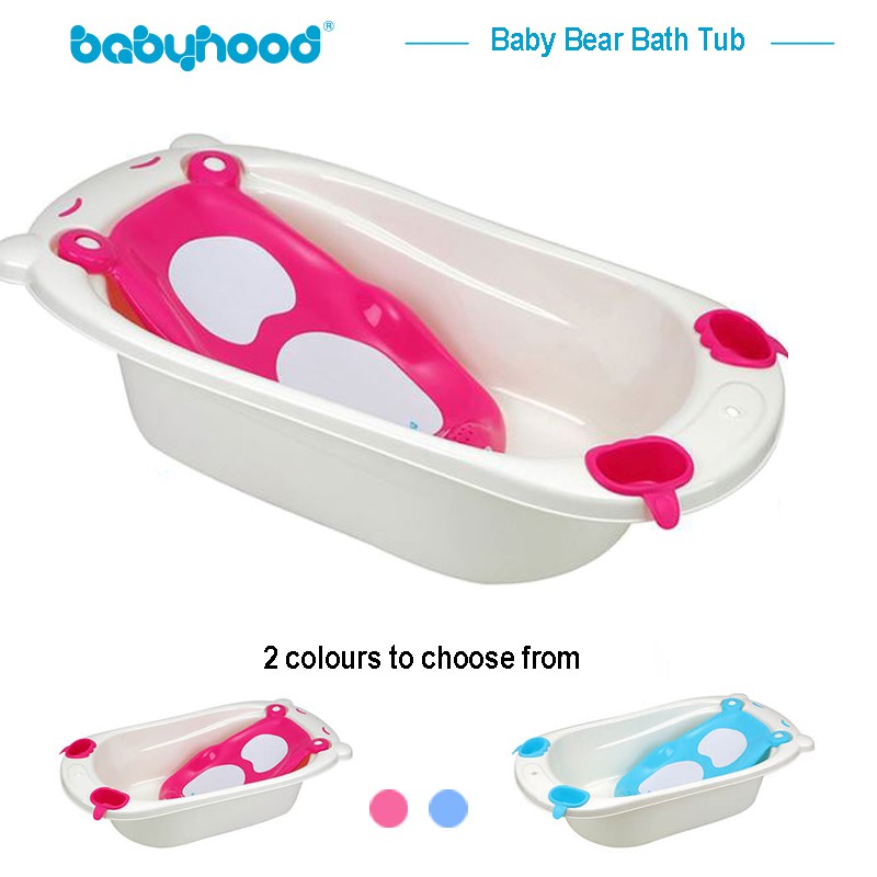 babyhood bathtub