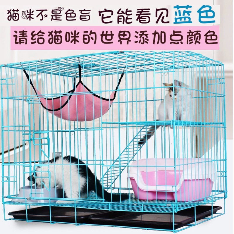 cat cage shopee
