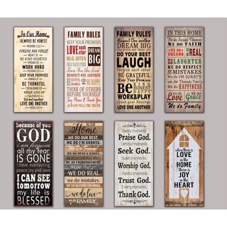 MDF Wooden Wall Plaque * 18cm x 40cm * Christian with Bible Verse * Chosen Treasure