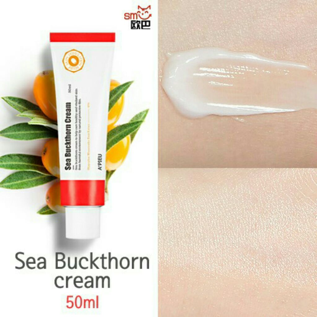 sea buckthorn cream