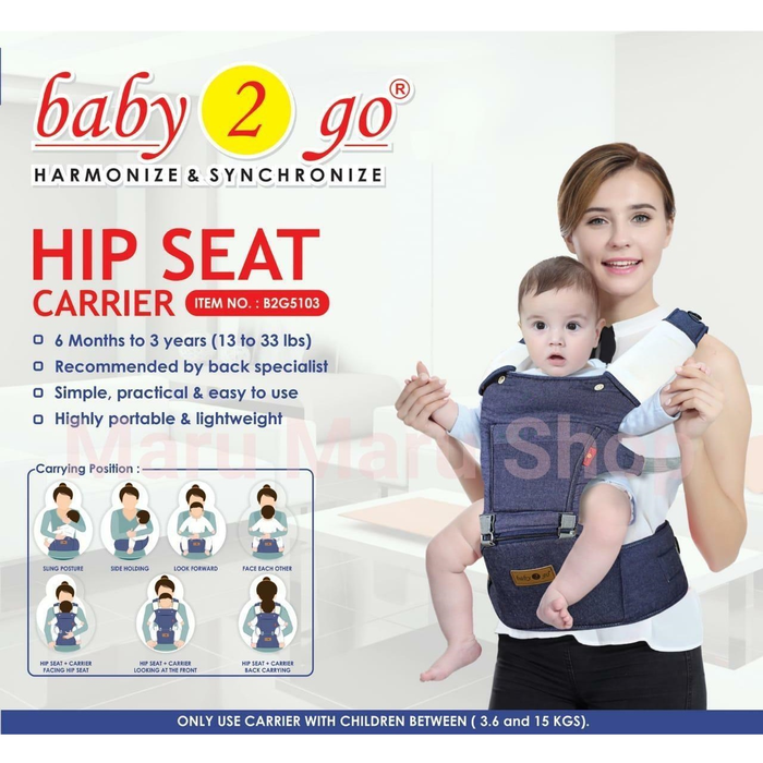 baby scots hipseat