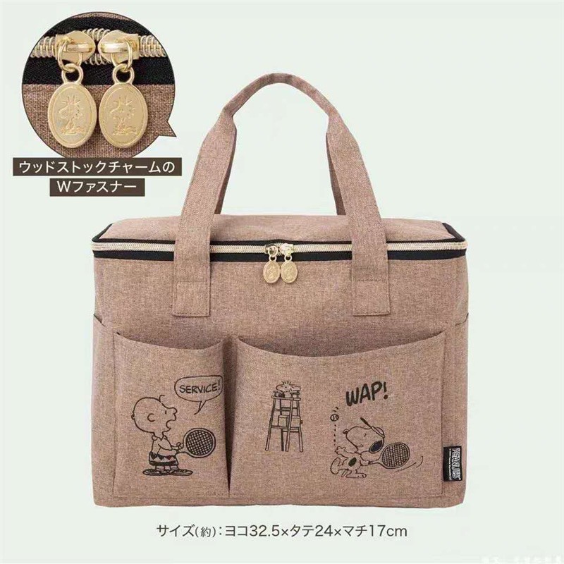snoopy diaper bag