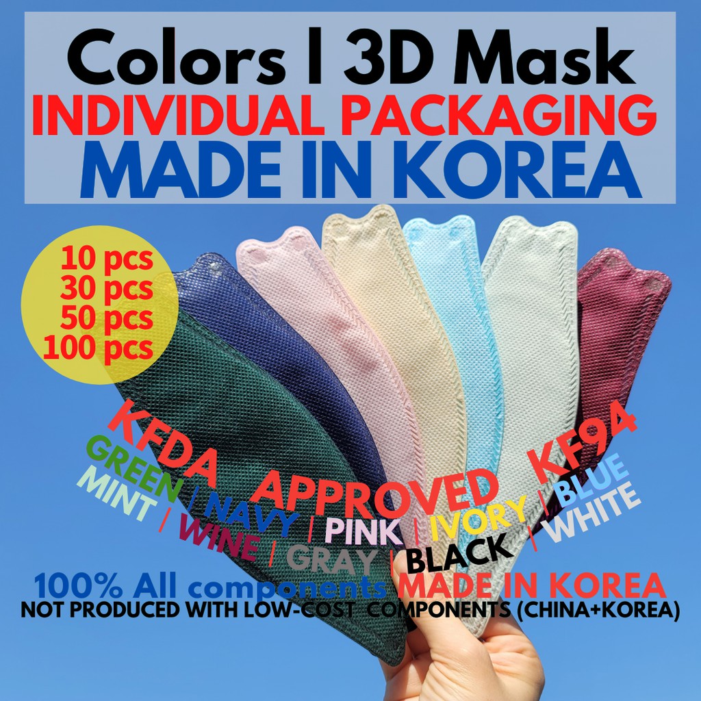 korea-high-quality-3d-mask-9color-individual-packaging-korean