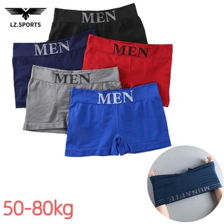 Image of Freesize 50kg-80kg Man Boxer men underwear seamless breathable and comfortable medium waist