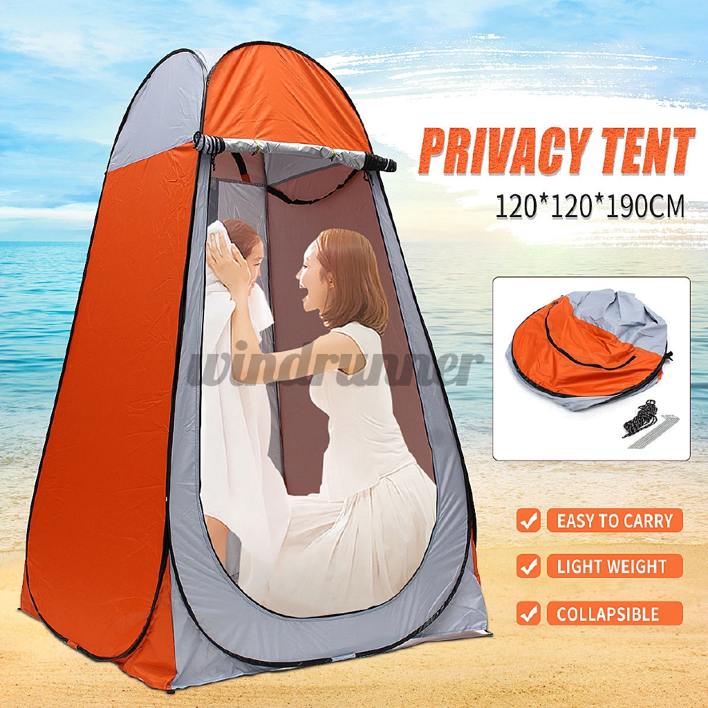 change room tent