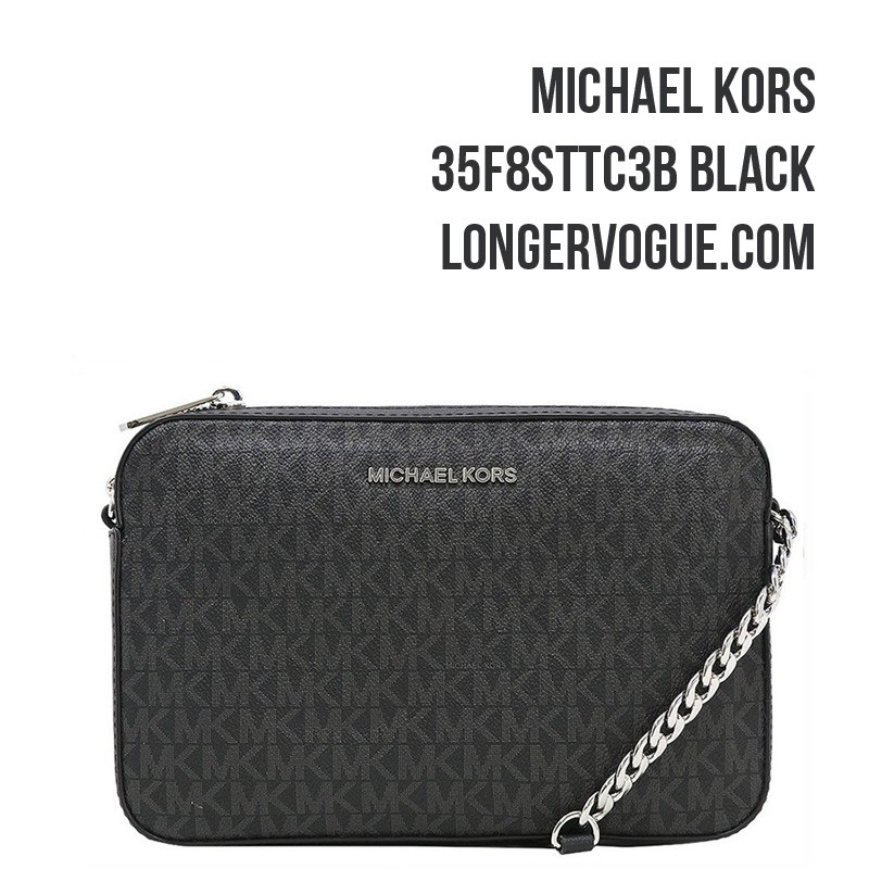 michael kors vip birthday gift
