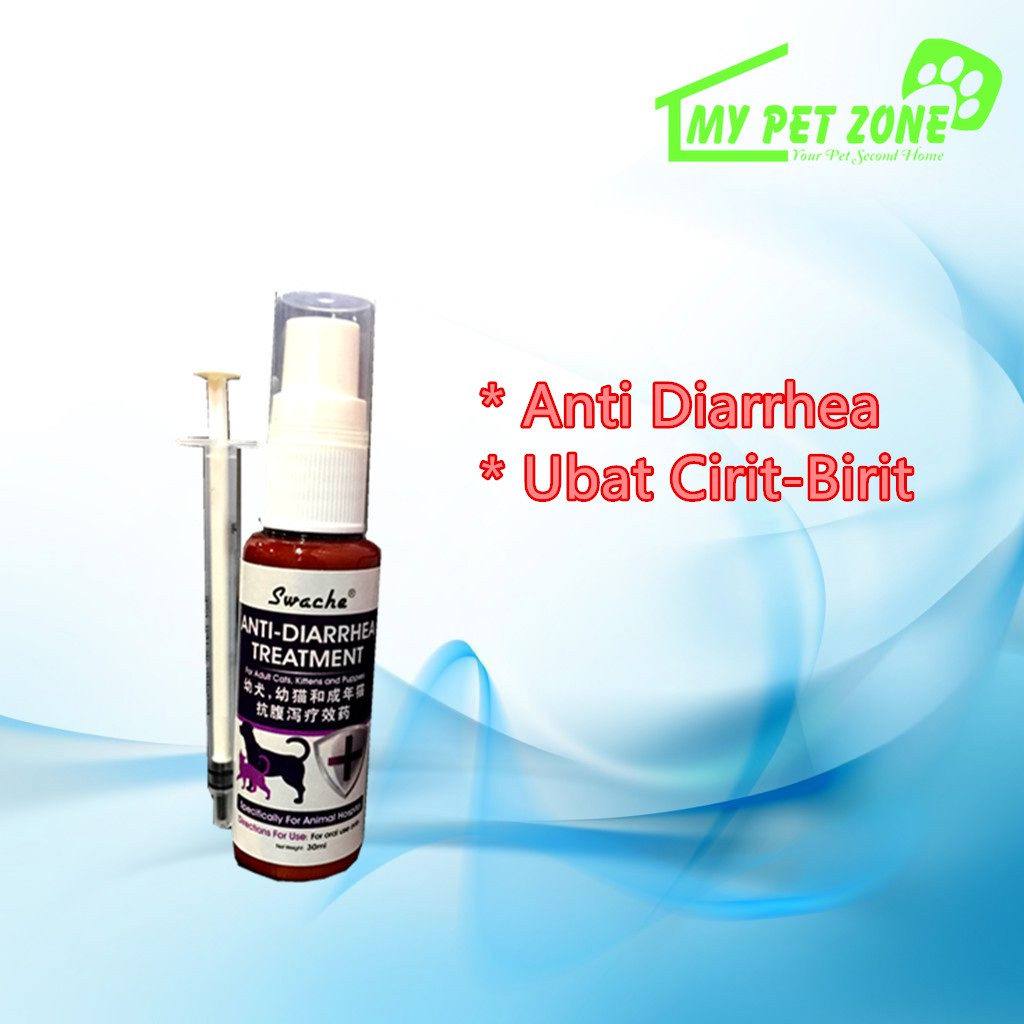 anti diarrhea medicine for cats