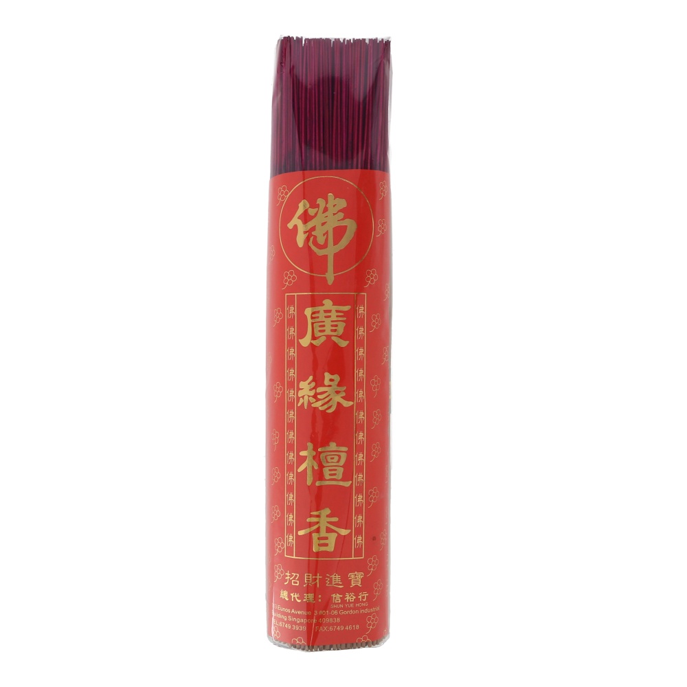 SYH Joss Sticks Incense Sticks 0.5Kg 1kg Shopee Singapore