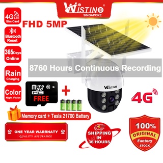 Wistino 5MP Waterproof 4G Sim Lte Solar CCTV PTZ Camera Outdoor 8760 Hours Continuous HD Recording Colorful Night Vision Solar Ip Camera 4G Rain Charging Version