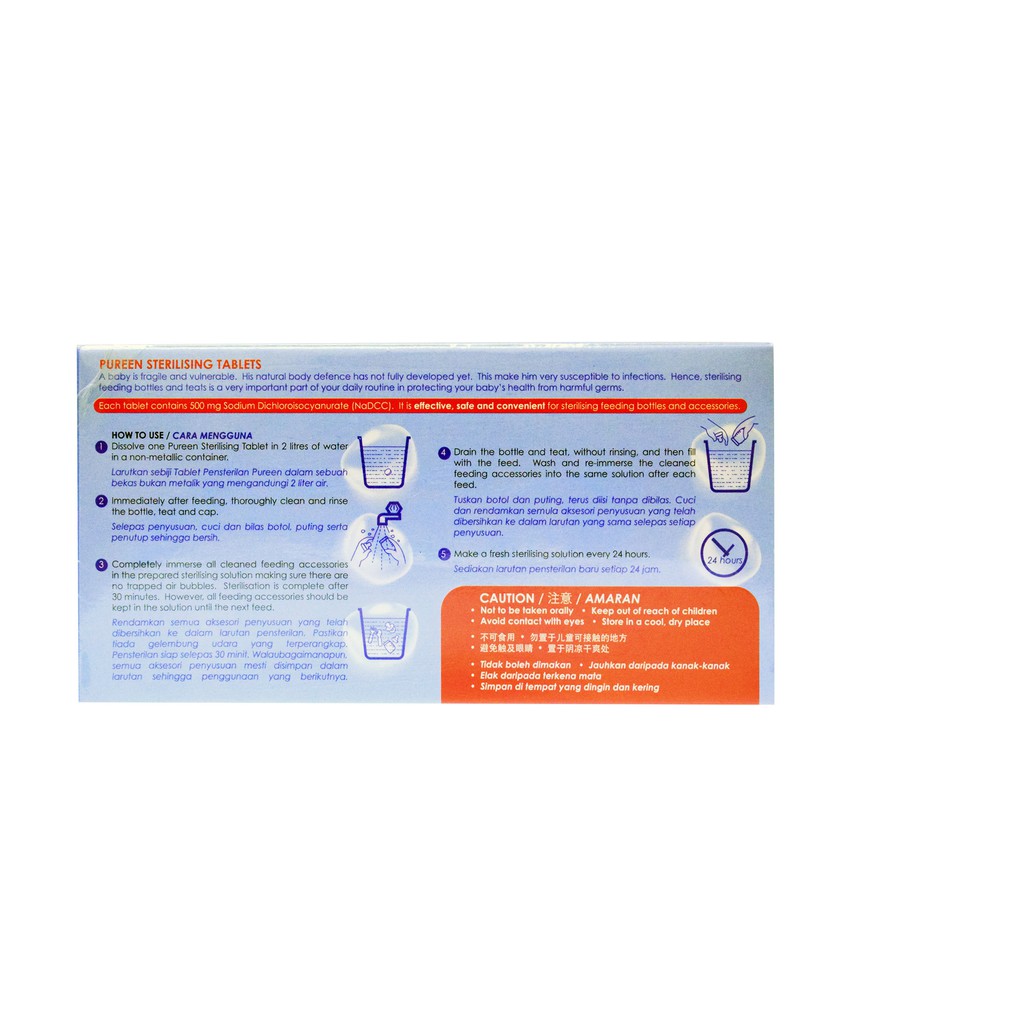 Pureen Sterilising Tablets 56 S Shopee Singapore